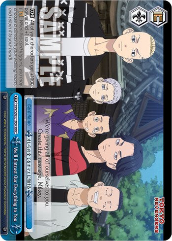 Image of We'll Entrust Our Everything to You (TRV/S92-E100R RRR) [Tokyo Revengers]