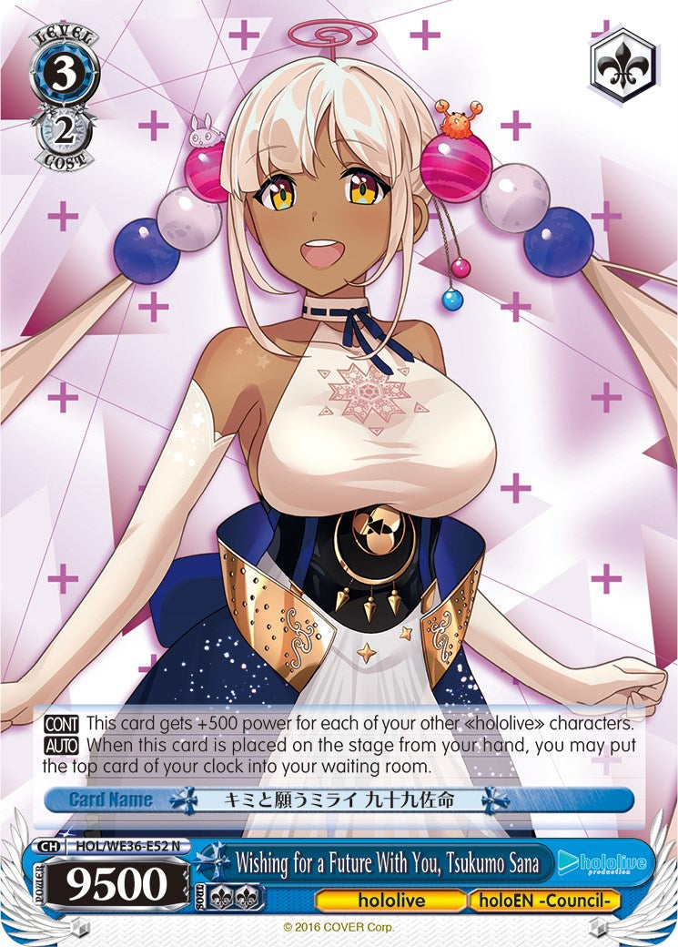 Image of Wishing for a Future With You, Tsukumo Sana [hololive production Premium Booster]