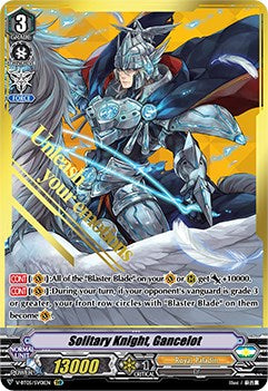 Image of Solitary Knight, Gancelot (V-BT05/SV01EN) [Aerial Steed Liberation]