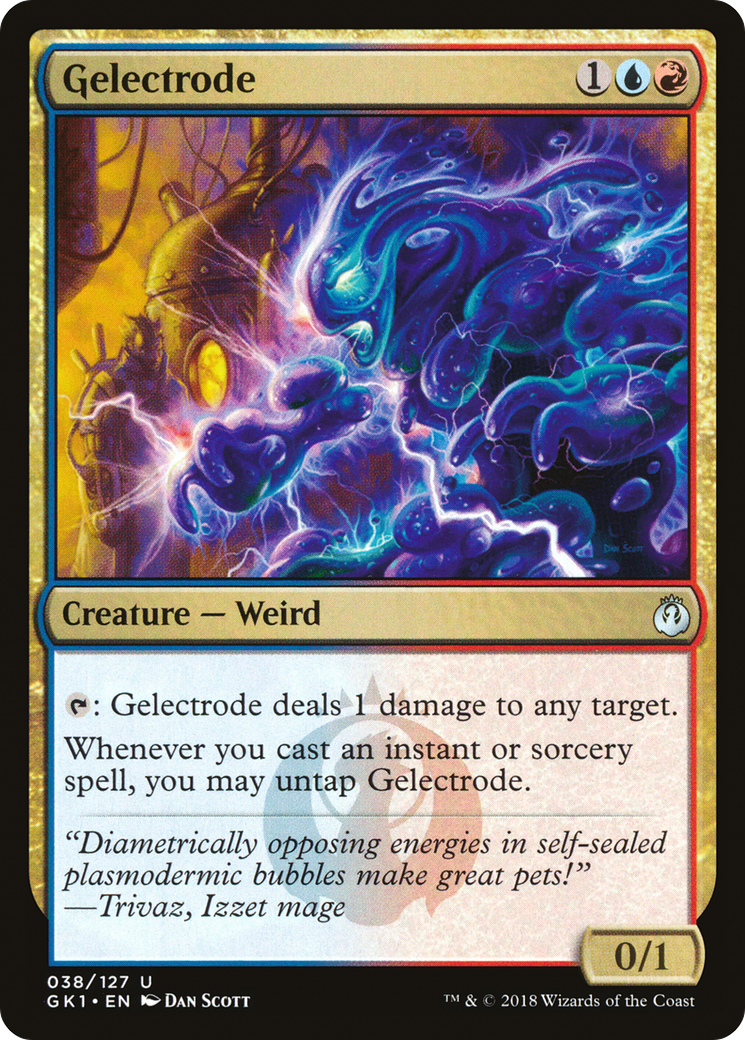 Image of Gelectrode [Guilds of Ravnica Guild Kit]