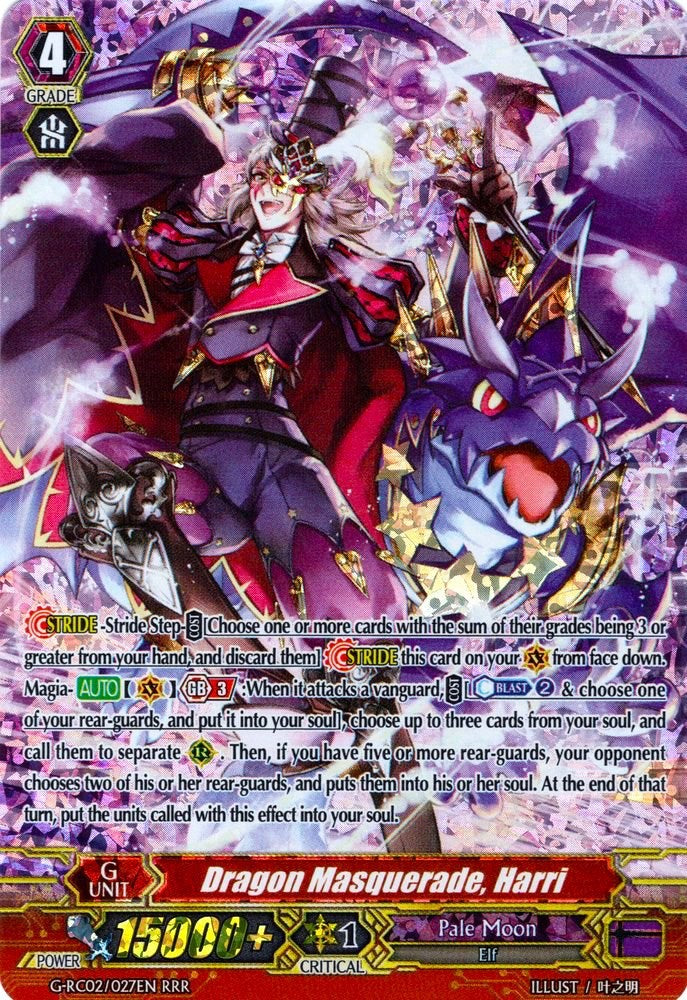 Image of Dragon Masquerade, Harri (G-RC02/027EN) [Revival Collection]
