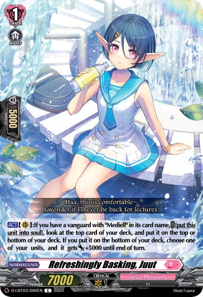 Image of Refreshingly Basking, Juut (D-LBT03/092EN) [Lyrical Monasterio: Summertime Memories!]