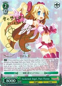 Image of Awakened Angel, Pure Flonne (DG/EN-S03-E053SP SP) [Disgaea]