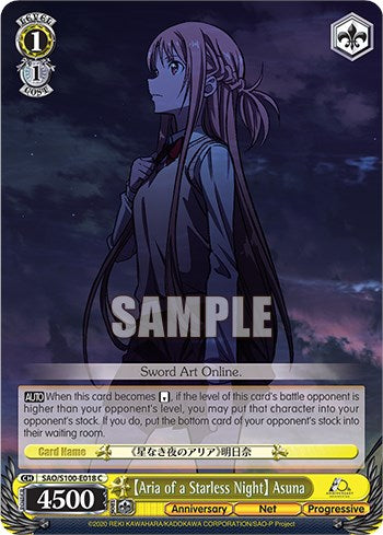 Image of [Aria of a Starless Night] Asuna [Sword Art Online Animation 10th Anniversary]