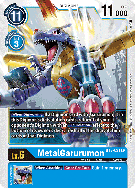 Image of MetalGarurumon [BT5-031] [Battle of Omni]