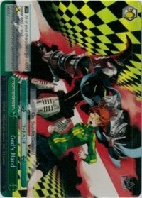 Image of God's Hand (P4/EN-S01-047S SR) [Persona 4 ver.E]