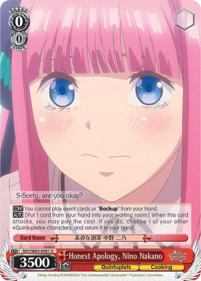 Image of Honest Apology, Nino Nakano (5HY/W83-E081 U) [The Quintessential Quintuplets]