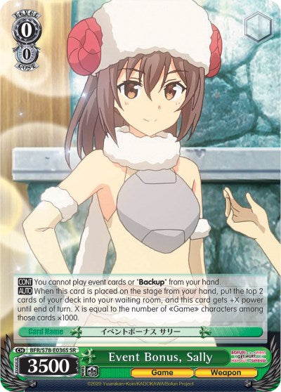 Image of Event Bonus, Sally (BFR/S78-E036S SR) [BOFURI: I Don't Want to Get Hurt, so I'll Max Out My Defense]