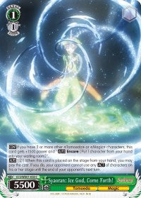 Image of Syaoran: Ice God, Come Forth! (CCS/WX01-050 C) [Cardcaptor Sakura: Clear Card]