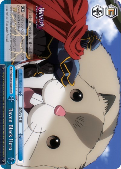 Image of Raven Black Hero (OVL/S62-E099R RRR) [Nazarick: Tomb of the Undead]