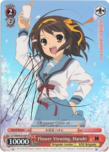 Image of Flower Viewing, Haruhi (SY/WE09-E14SP) [The Melancholy of Haruhi Suzumiya Extra Booster]