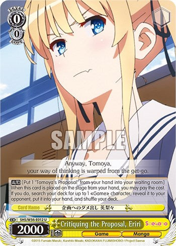 Image of Critiquing the Proposal, Eriri [Saekano: How to Raise a Boring Girlfriend]