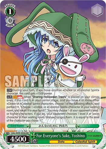 Image of For Everyone's Sake, Yoshino [Date A Live Vol.2]