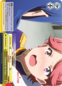 Image of Closest to You (RSL/S56-E032 CC) [Revue Starlight]