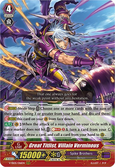 Image of Great Titlist, Villain Verminous (V-SS05/016EN) [Premium Collection 2020]