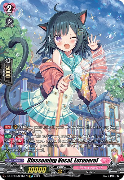 Image of Blossoming Vocal, Loronerol (D-LBT01/SP37EN) [Lyrical Melody]