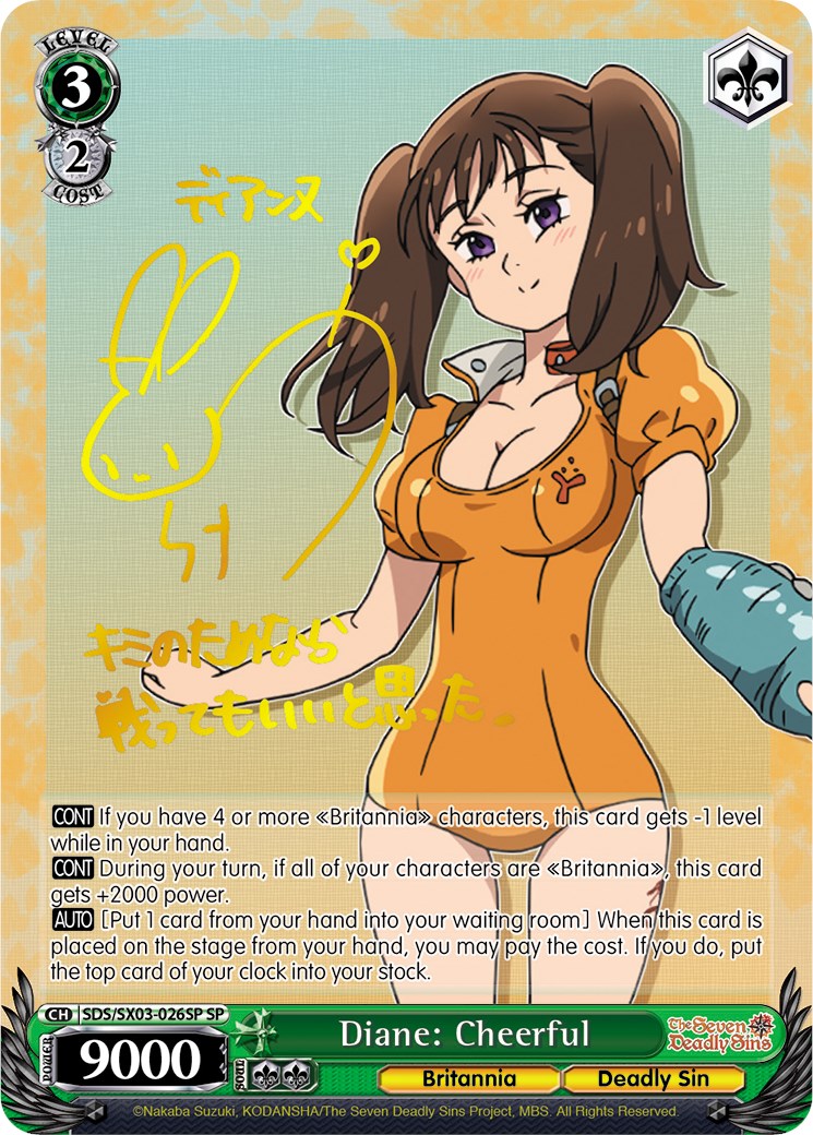 Image of Diane: Cheerful (SDS/SX03-026SP SP) [The Seven Deadly Sins]