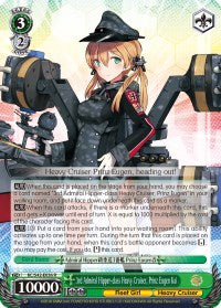 Image of 3rd Admiral Hipper-class Heavy Cruiser, Prinz Eugen Kai (KC/S42-E036 R) [KanColle: Arrival! Reinforcement Fleets from Europe!]