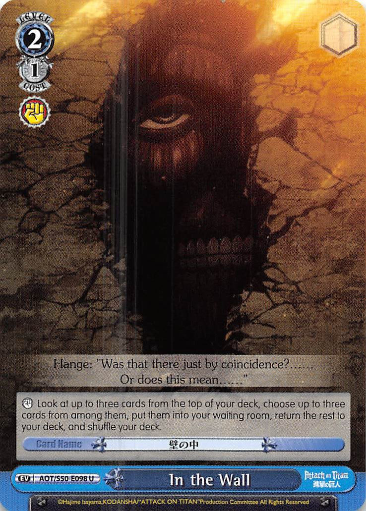 Image of In the Wall (AOT/S50-E098 U) [Attack on Titan Vol. 2]