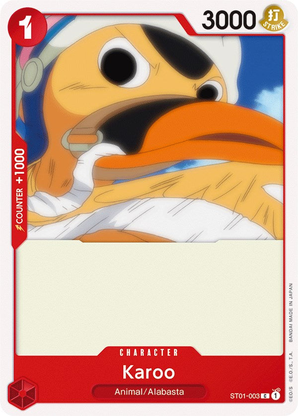 Image of Karoo [Starter Deck: Straw Hat Crew]
