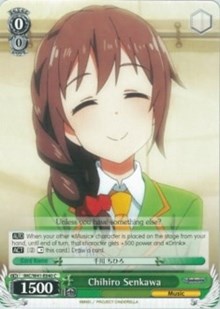 Image of Chihiro Senkawa (IMC/W41-E040 C) [The iDOLM@STER Cinderella Girls]
