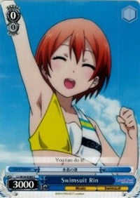Image of Swimsuit Rin (LL/W24-E089 C) [Love Live!]