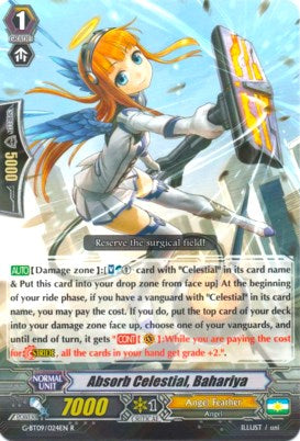 Image of Absorb Celestial, Bahariya (G-BT09/024EN) [Divine Dragon Caper]