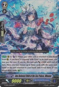 Duo Beloved Child of the Sea Palace, Minamo (W - RR Foil) (G-CB01/016EN W) [Academy of Divas]