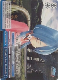 Image of World's End Umbrella (PD/S22-E117 PR) (Promo) [Hatsune Miku -Project DIVA- f]