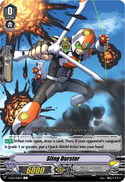 Image of Sling Burster (V-SS03/098EN) [Festival Collection]