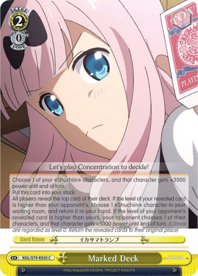 Image of Marked Deck (KGL/S79-E020 C) [Kaguya-sama: Love is War]