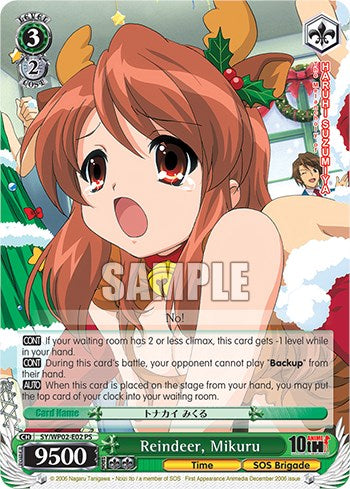 Image of Reindeer, Mikuru [The Melancholy Of Haruhi Suzumiya Power Up Set]