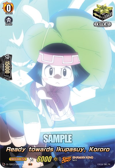 Image of Ready towards Ikupasuy, Kororo (D-TB03/SKR138EN) [Shaman King]