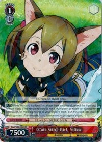 Image of Cait Sith Girl, Silica (SAO/S26-E041 RR) [Sword Art Online Vol.2]