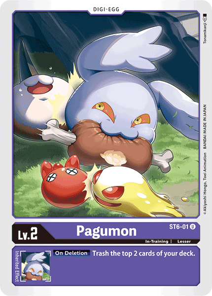 Image of Pagumon [ST6-01] [Starter Deck: Venomous Violet]
