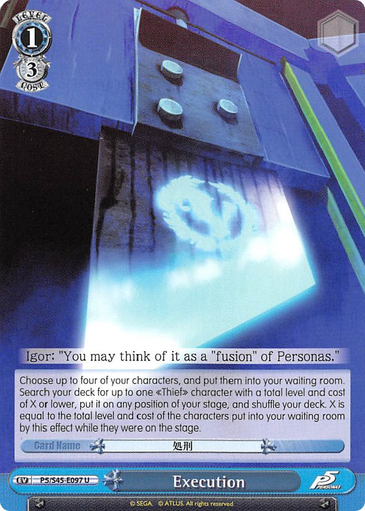 Image of Execution (P5/S45-E097 U) [Persona 5]