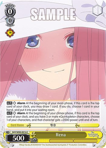 Image of Rena (5HY/W90-E014 C) [The Quintessential Quintuplets 2]
