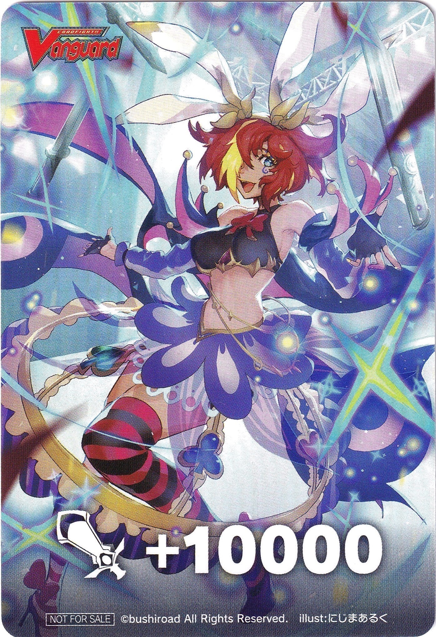 Image of Fighter's Counter (Trenchant Megatrick, Leontina) [P Clan Collection 2022]