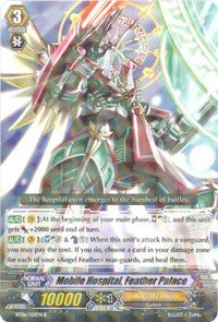 Image of Mobile Hospital, Feather Palace (BT06/021EN) [Breaker of Limits]