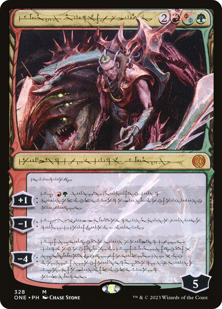 Image of Lukka, Bound to Ruin (Phyrexian) [Phyrexia: All Will Be One]