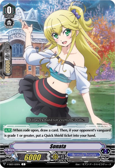 Image of Sonata (V-SS03/120EN) [Festival Collection]
