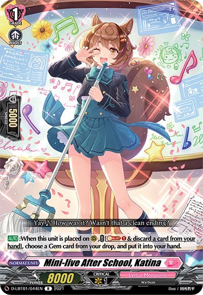 Image of Mini-live After School, Katina (D-LBT01/044EN) [Lyrical Melody]