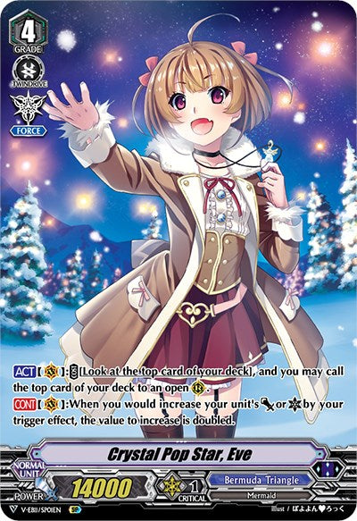 Image of Crystal Pop Star, Eve (V-EB11/SP01EN) [Crystal Melody]