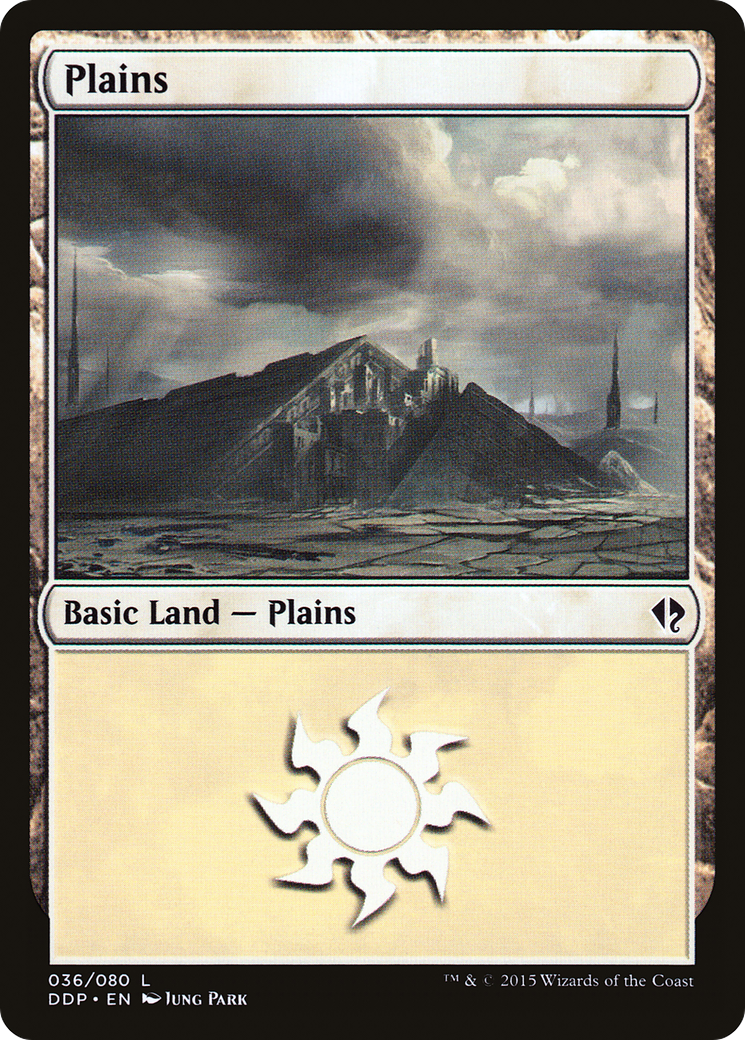 Image of Plains (36) [Duel Decks: Zendikar vs. Eldrazi]
