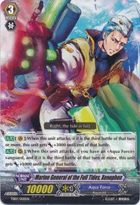 Image of Marine General of the Full Tides, Xenophon (TD07/002EN) [Trial Deck 7: Descendants of the Marine Emperor]