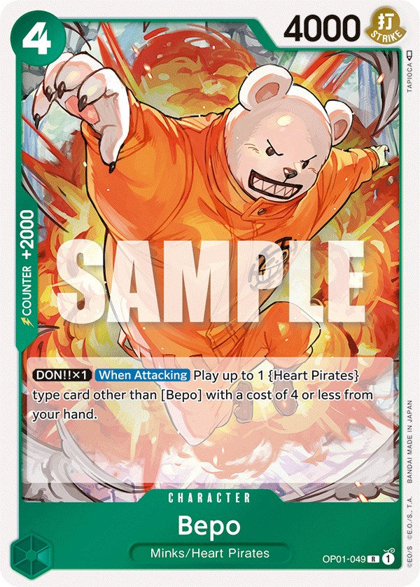 Image of Bepo [Romance Dawn]