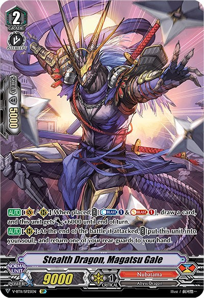 Image of Stealth Dragon, Magatsu Gale (V-BT11/SP25EN) [Storm of the Blue Cavalry]