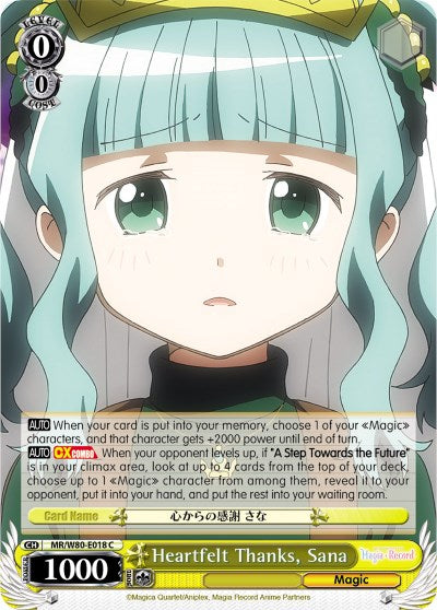 Image of Heartfelt Thanks, Sana (MR/W80-E018 C) [Magia Record: Puella Magi Madoka Magica [Side Story] (Anime)]