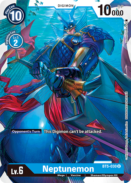 Image of Neptunemon [BT5-030] [Battle of Omni]
