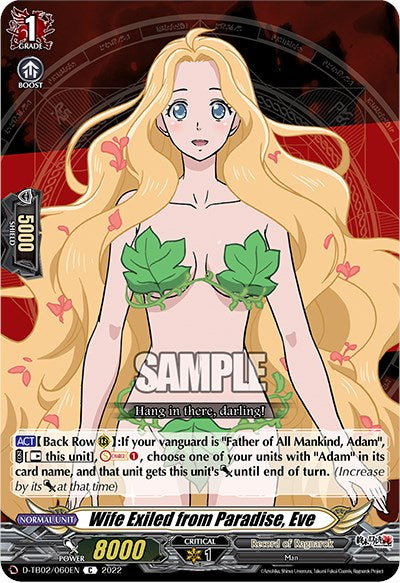 Image of Wife Exiled from Paradise, Eve (D-TB02/060EN) [Record of Ragnarok]